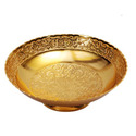 Gold Plated Bowl