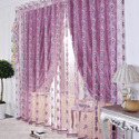 Silk Organza Curtain